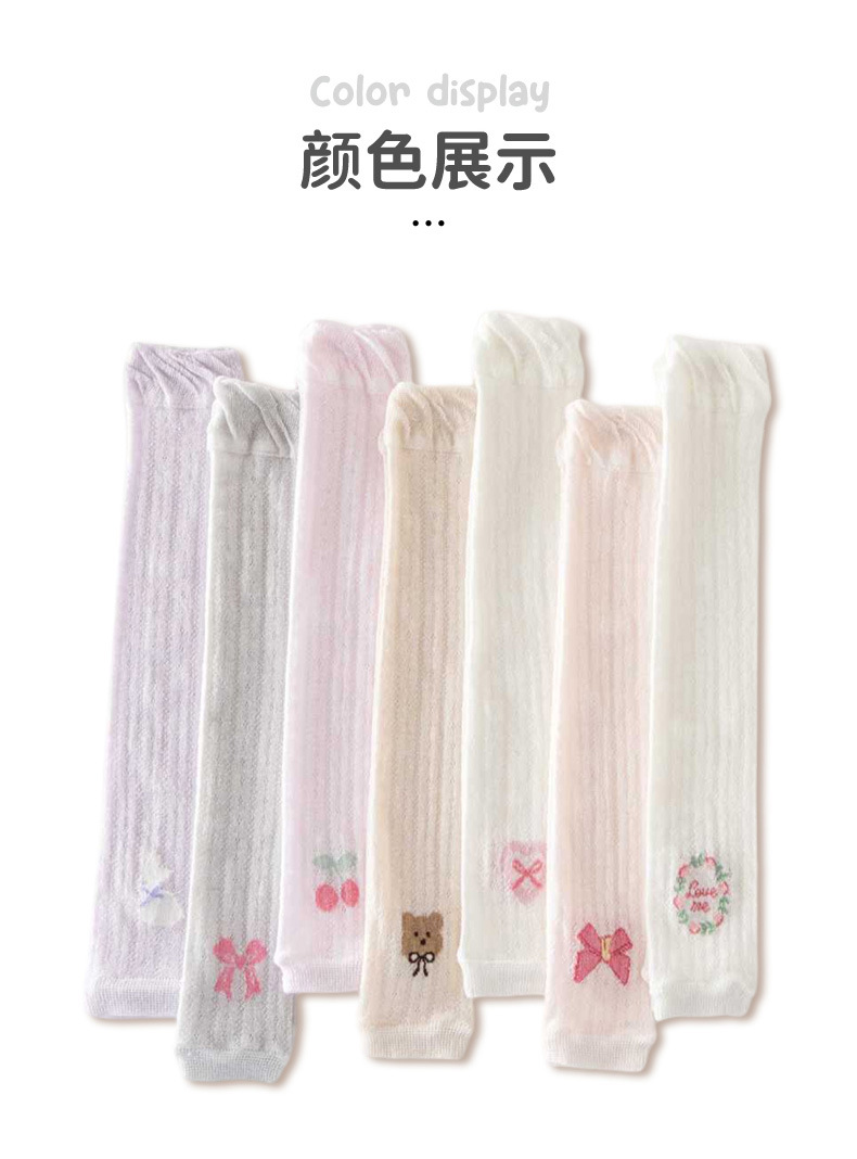 详情页_16.jpg