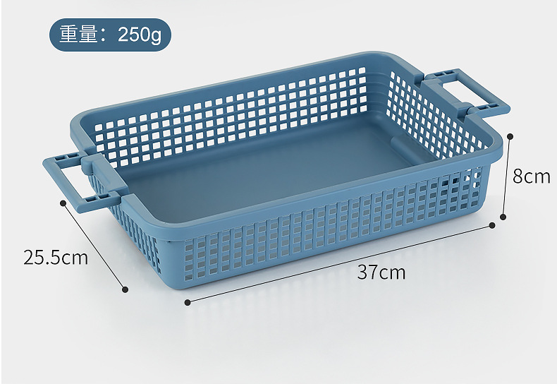 橱柜办公室书本收纳盒塑料日式a4文件收纳盒桌面杂物