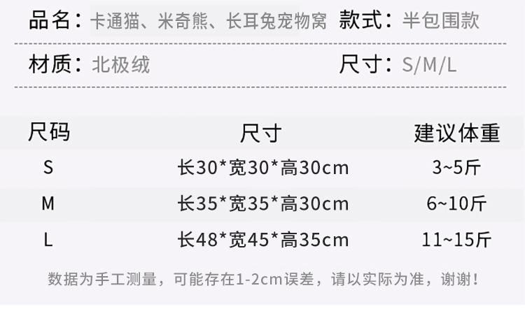 c2161582-fa3a-4aa1-bd3a-a495f4