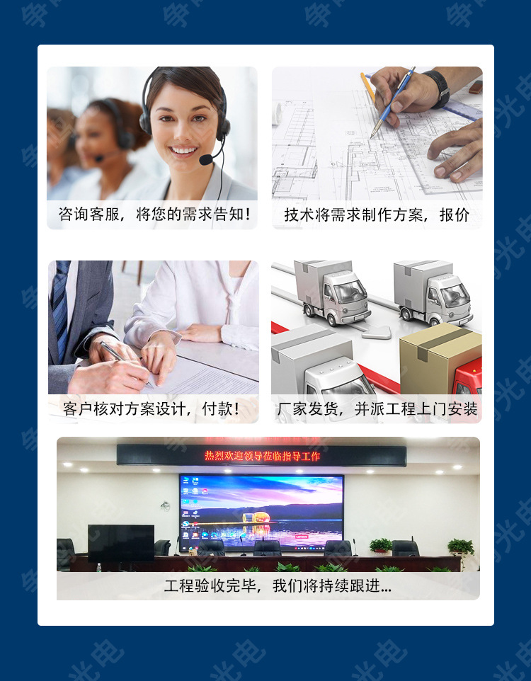 P10门头led显示屏 长沙争鸣厂家支持定制长沙、株洲、湘潭单双色滚动走字广告led门头显示屏