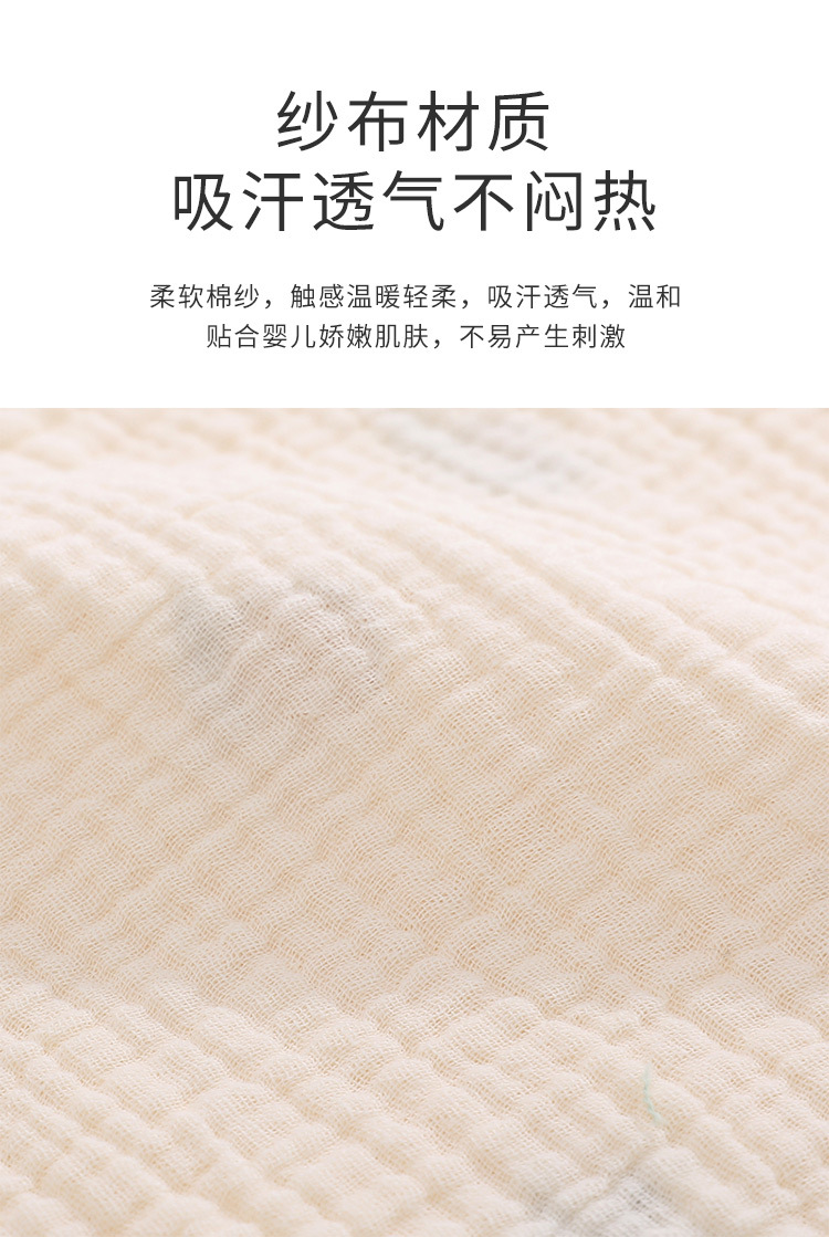 婴童版_03.jpg
