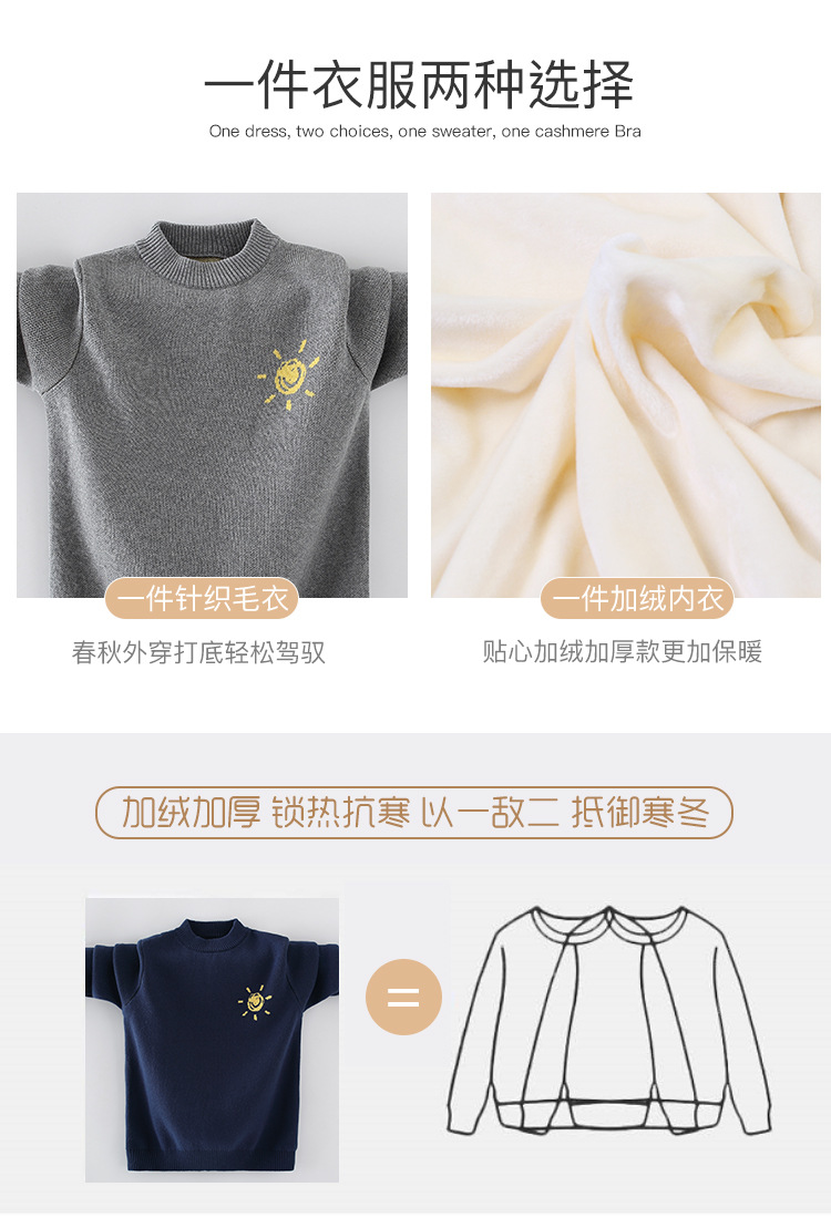 太阳款芝麻点750_04