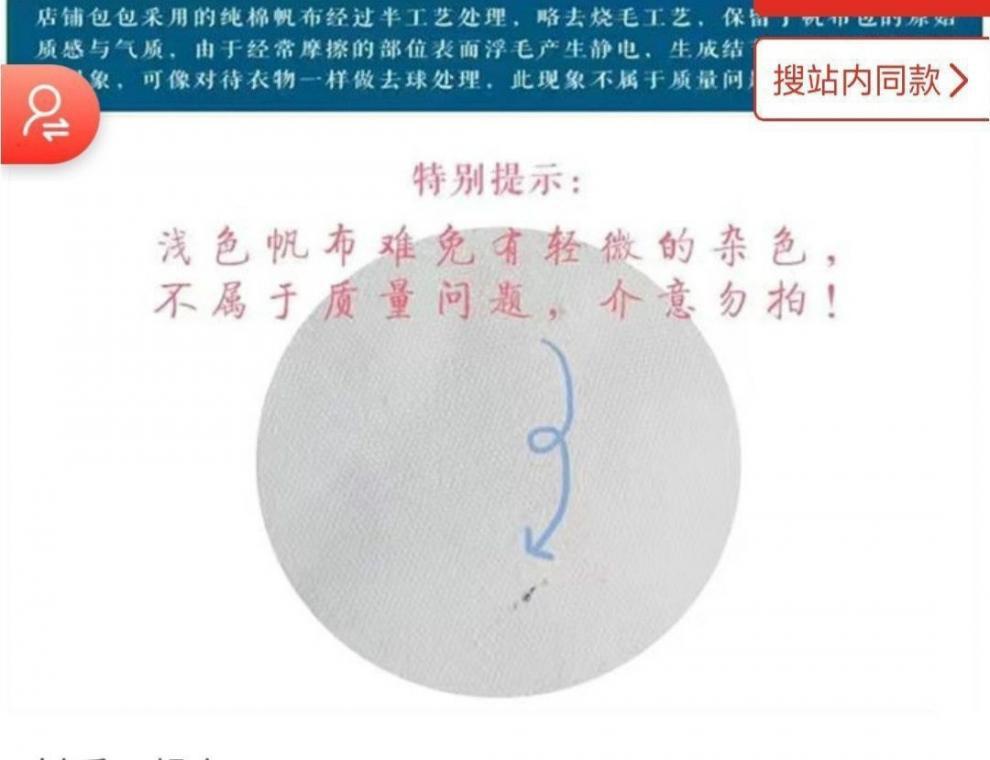 8bf6064a-eeff-49e9-9be8-69d4121946d9.jpe