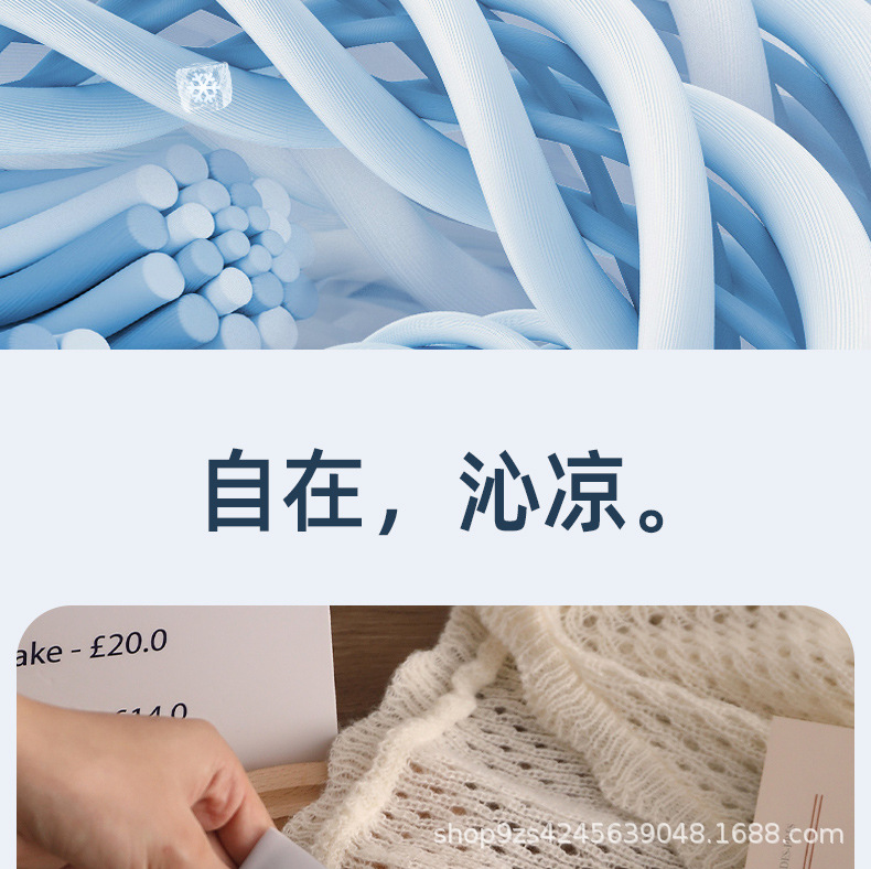 详情-26.jpg