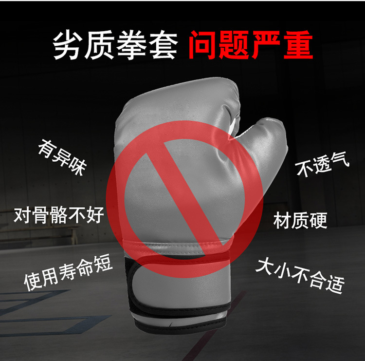 详情3.jpg