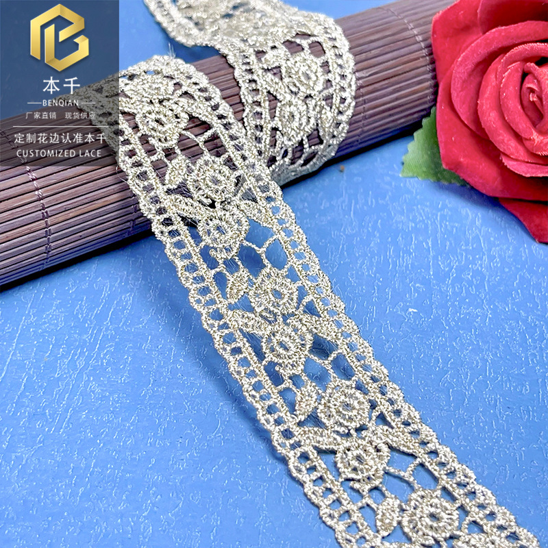 2024-08-05 170221(6).jpg