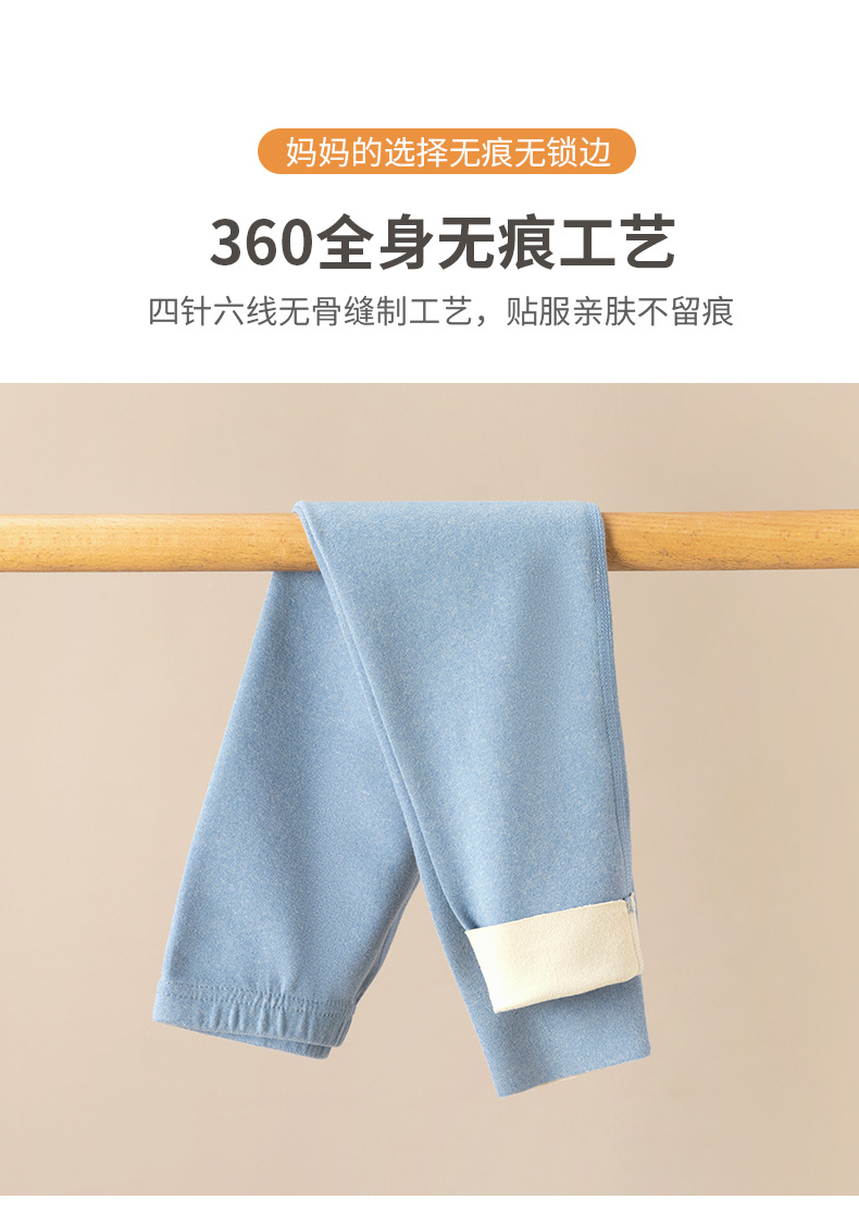 裤子_07.jpg