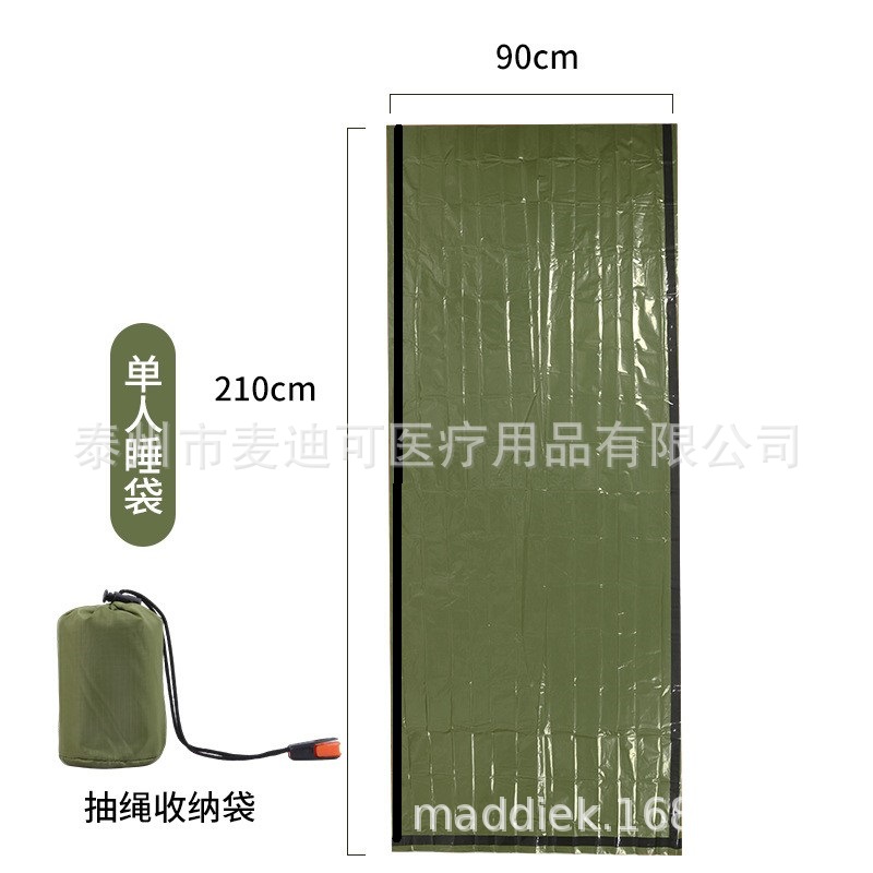 O1CN01eamLwD1tv6nbCFXVE_!!2219