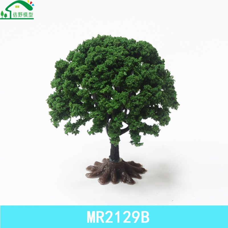 MR2129B