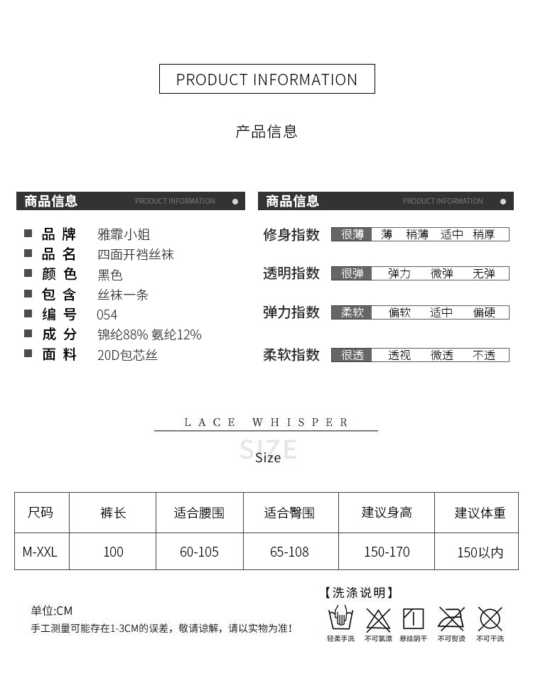 雅霏小姐_06.jpg