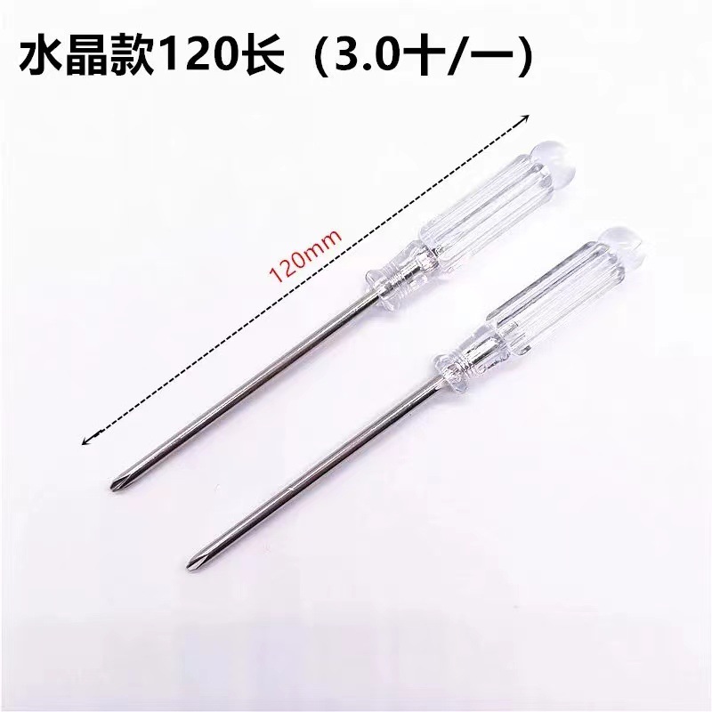 微信图片_20220425182250