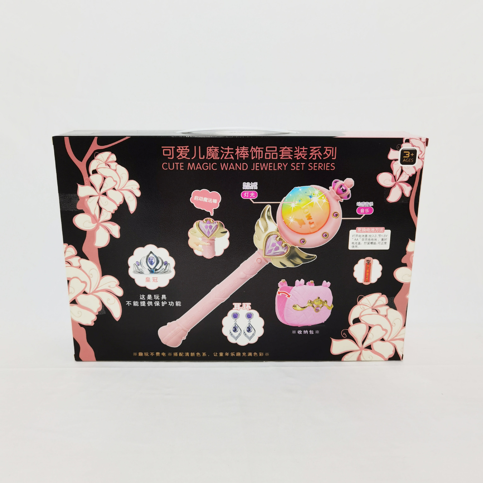 微信图片_20220304154129