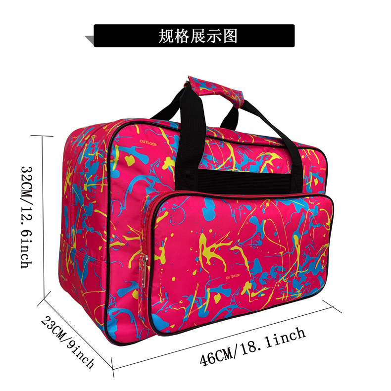 玫红色规格图