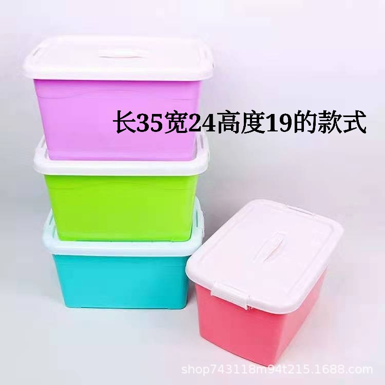 1644328482607_mmexport16366149