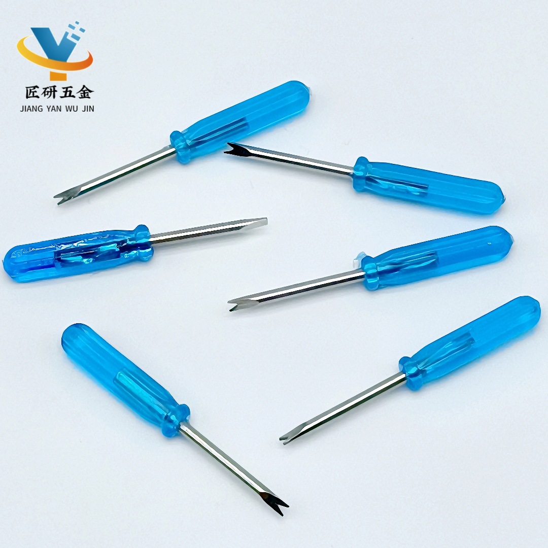 微信图片_20250523214003