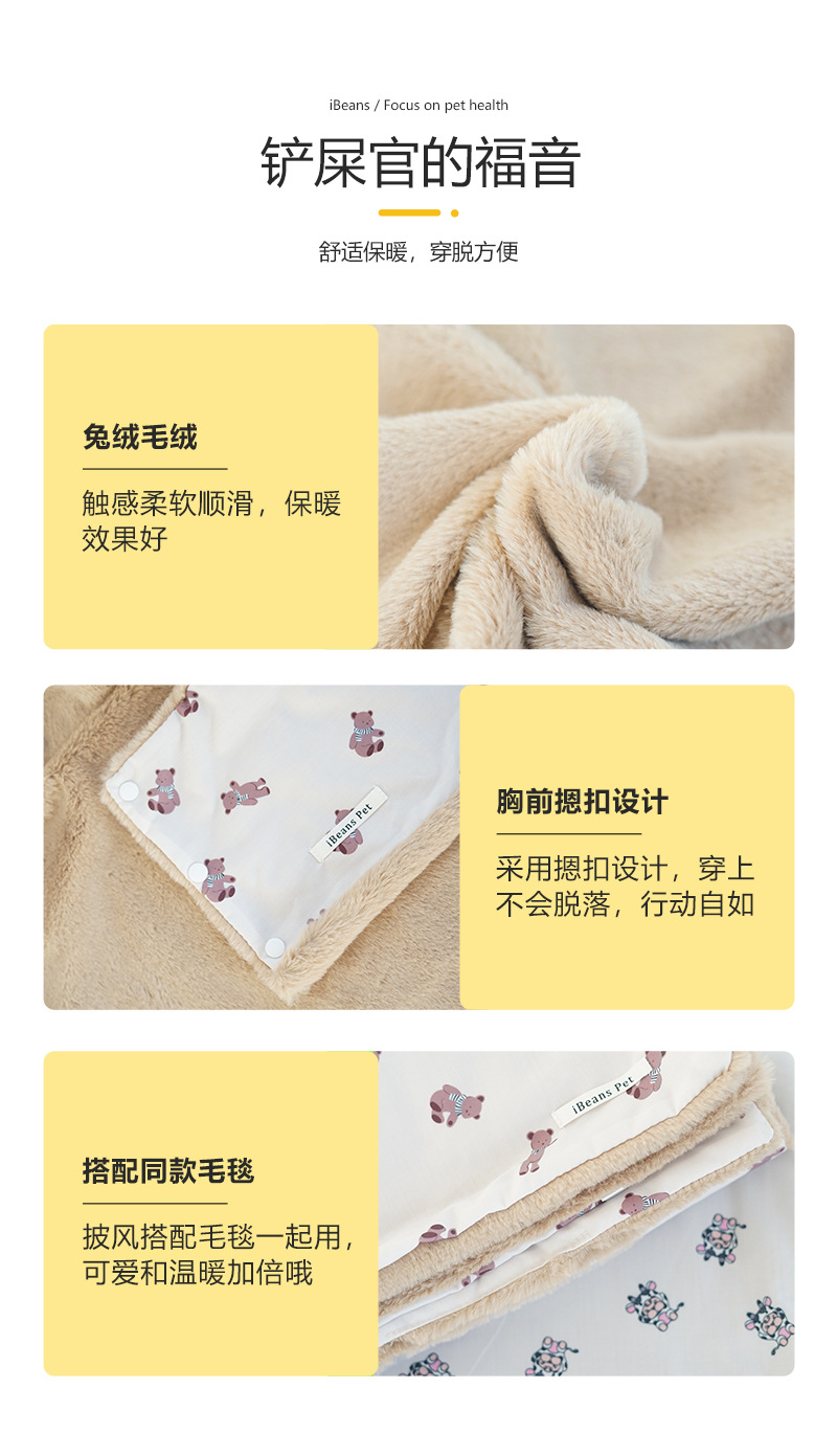 详情_07.jpg