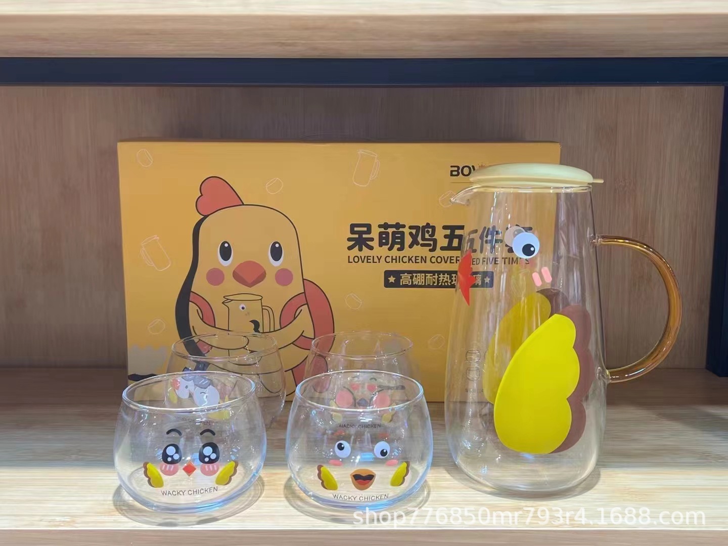 582ef9993e0b9dc82776685aacb2a6