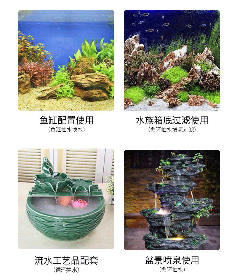 低水位过滤器_02.gif