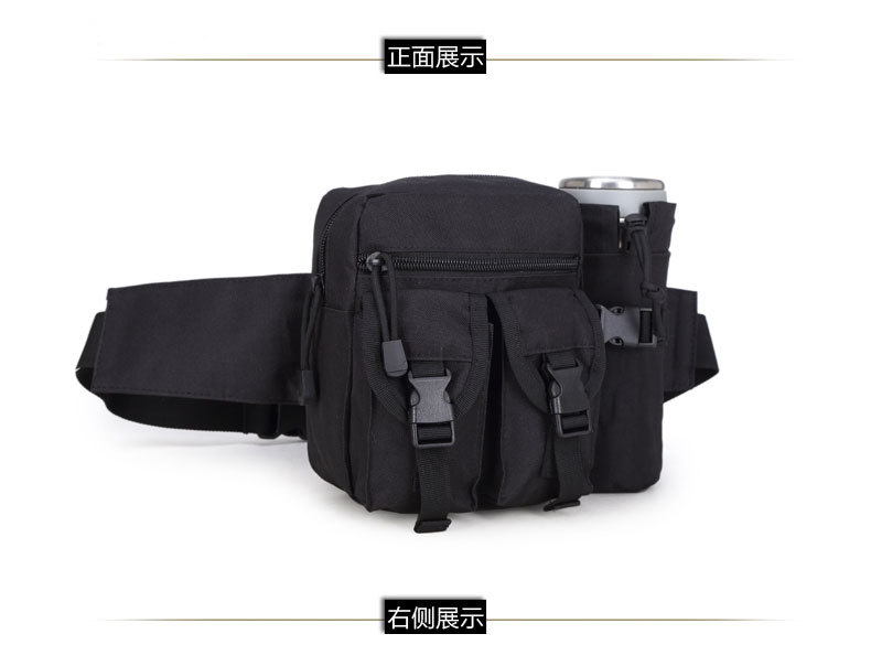 JSH1512水壶包_12.jpg