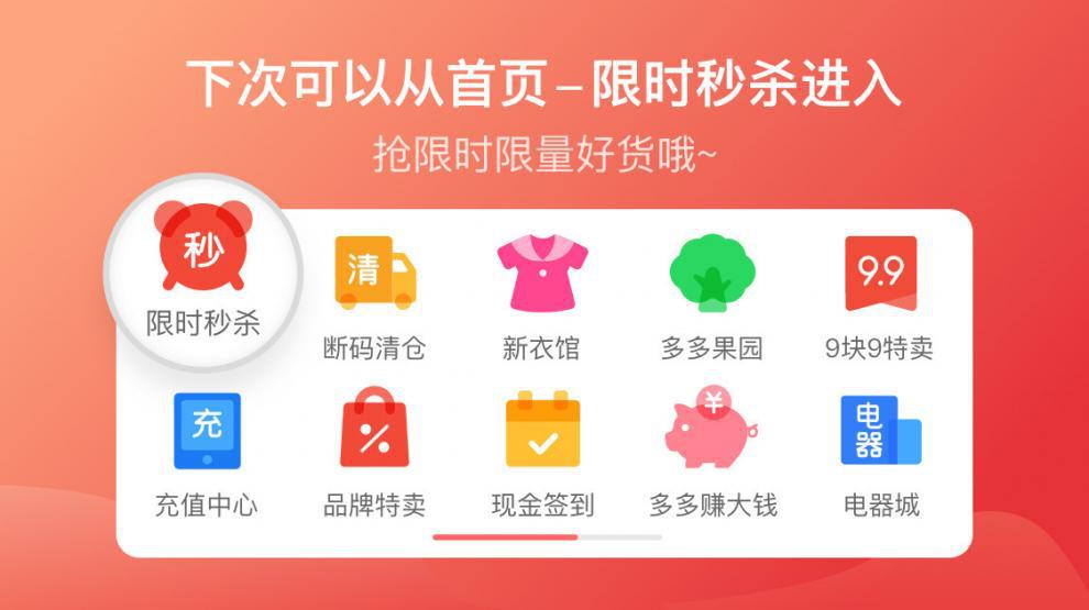 6721aacb-7fb5-439a-83e5-bafc233e618b.jpe
