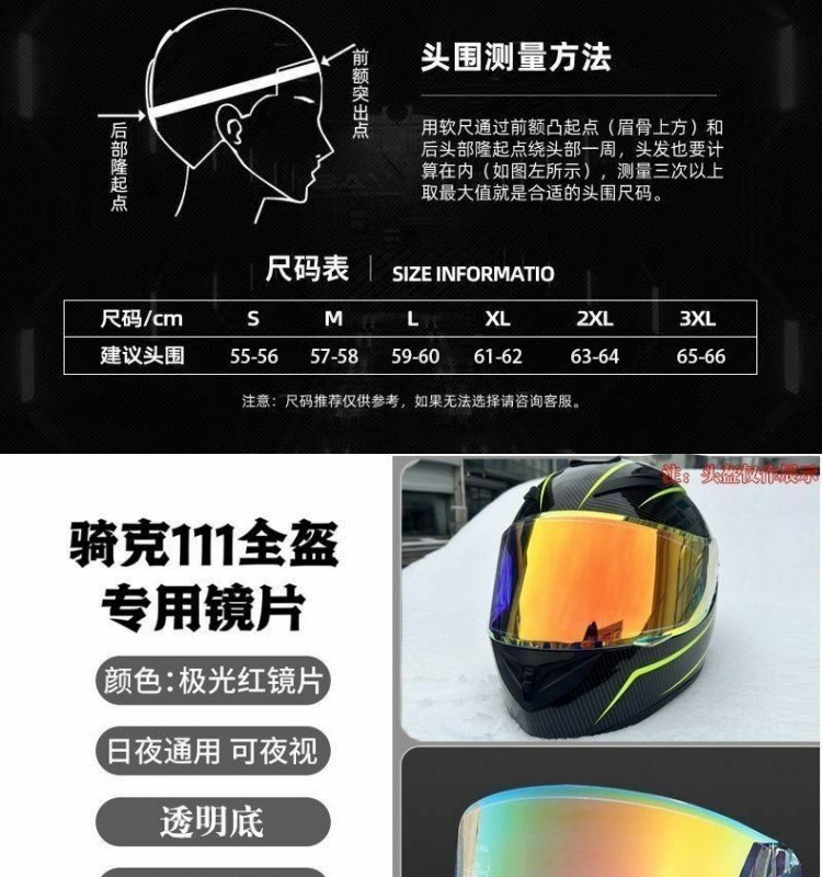 97037f19-d420-4846-b78a-6be7940bdf20.jpe