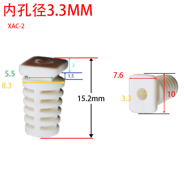 XAC-2   白尺寸图