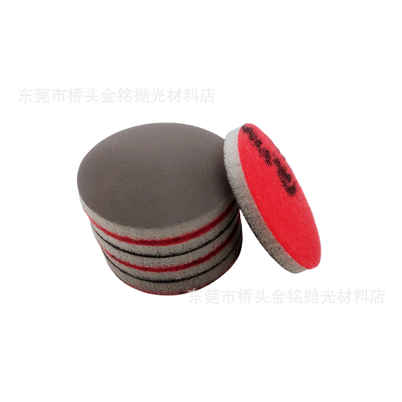 XN红色海棉砂圆形7.png
