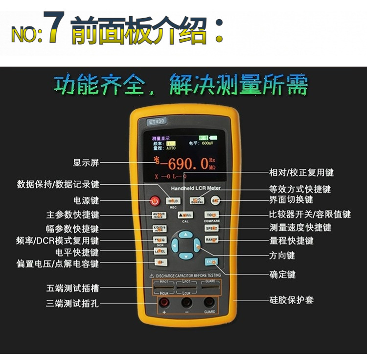 中文详情10