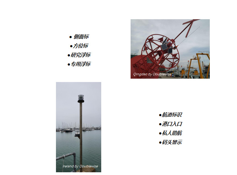 QQ图片20220308085936