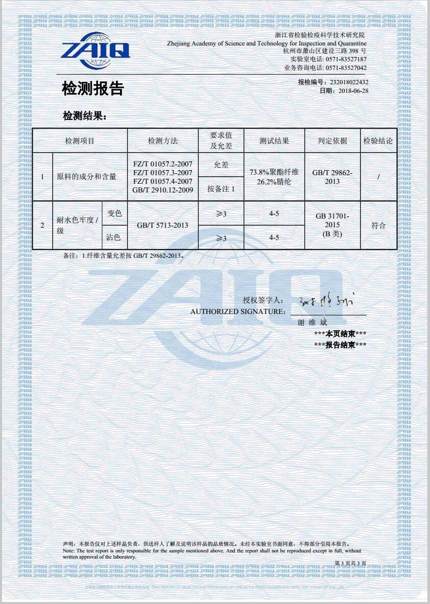 1KHRW~@TN[PEV`6SUIX0LEF