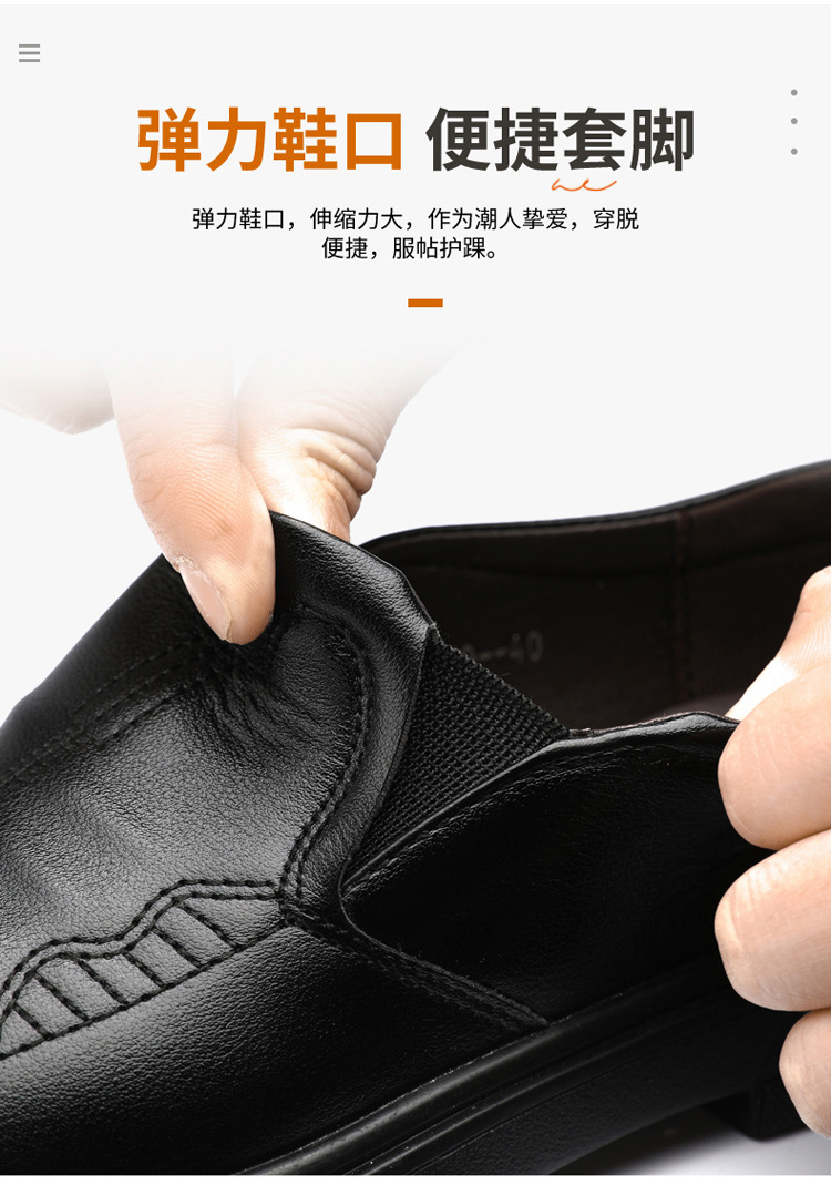 详情图_7.jpg