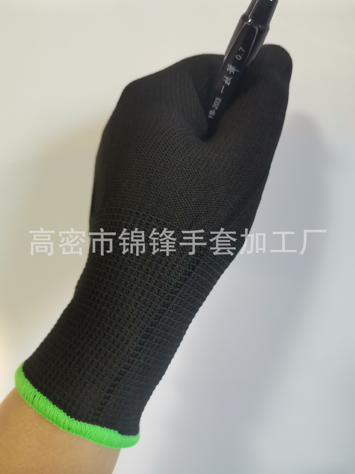 微信图片_20231130213249