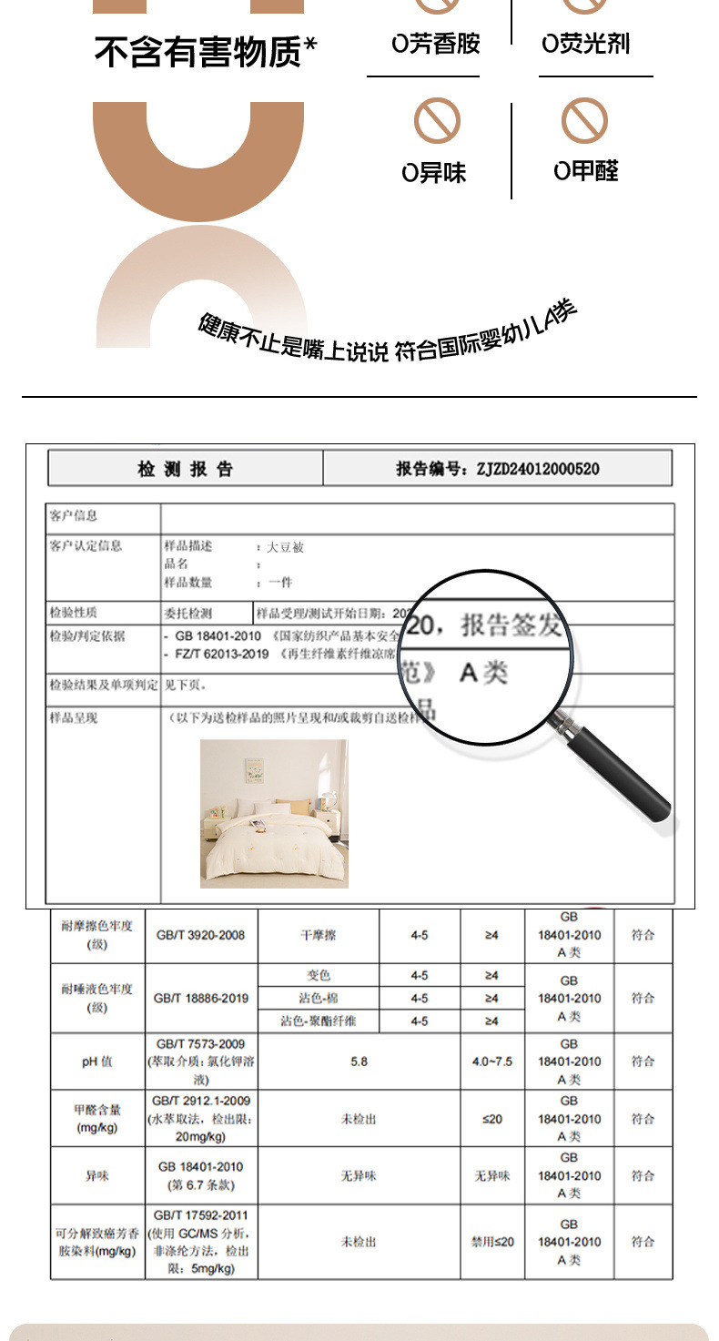 16f62953-0bb2-4515-a706-73f4bacf744e.jpe