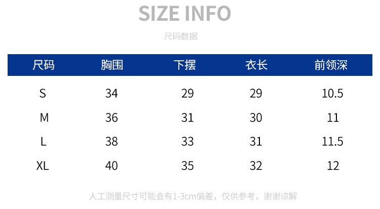 DS-72细带方领文胸_07