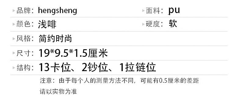 详情_03.jpg