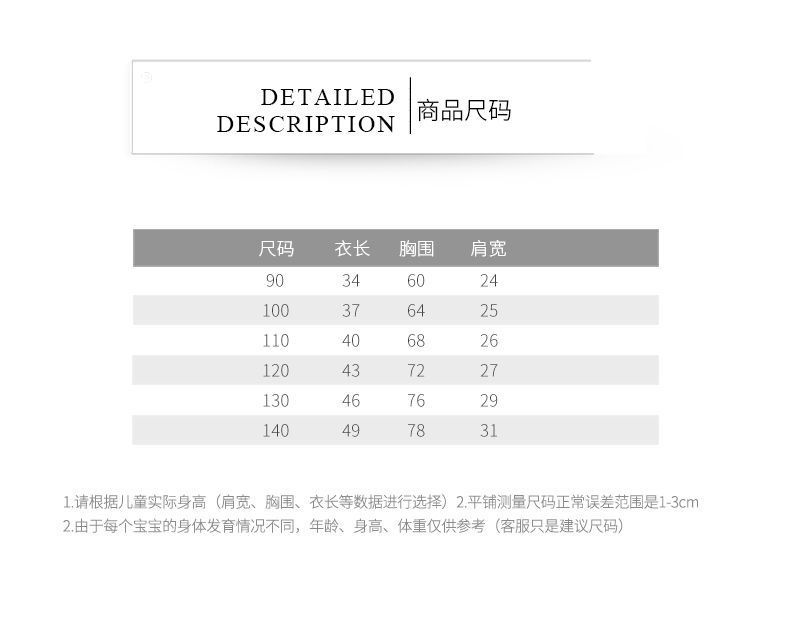 d9fcc1d2-3b9e-4cc9-8ca6-bb35654915a9.jpe