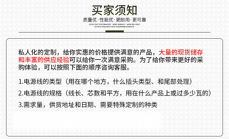 8624134854_405302702