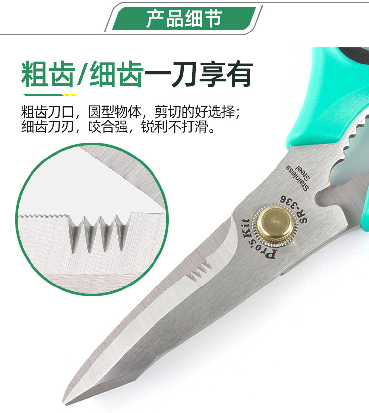 详情_04.jpg