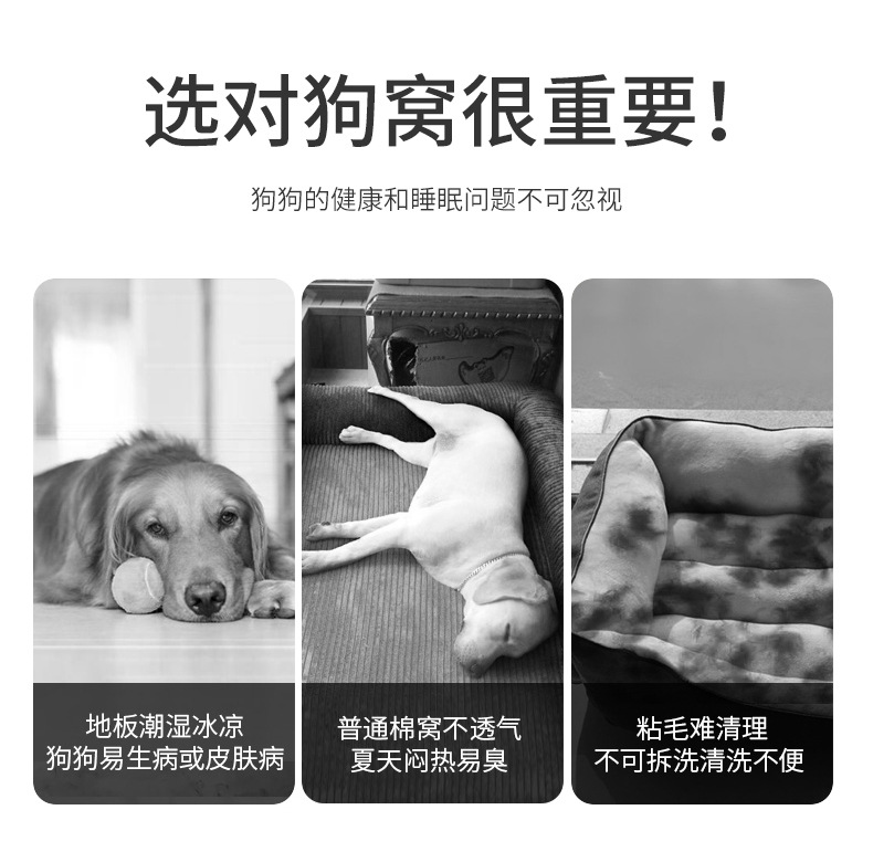 详情-拷贝_07