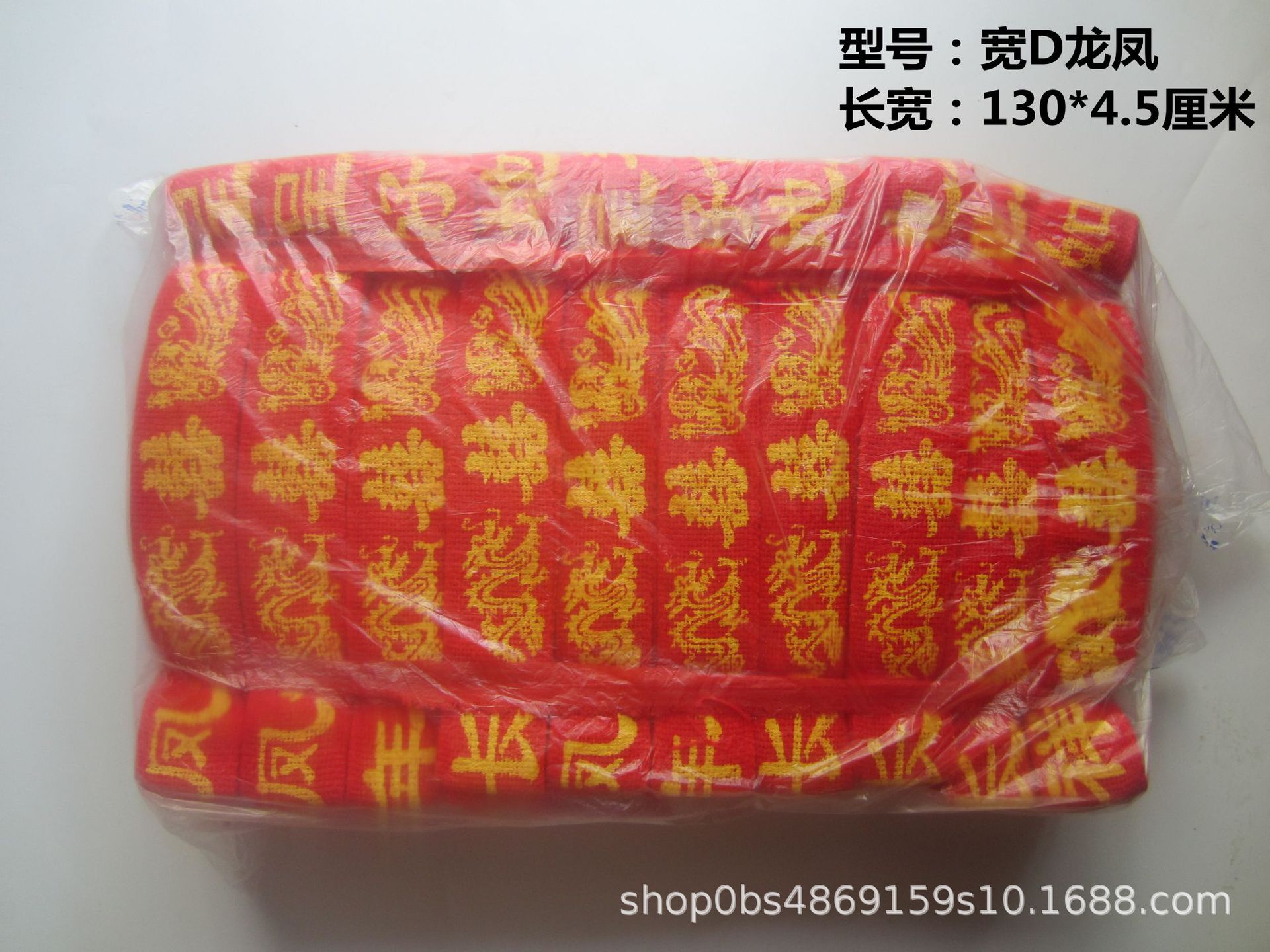 IMG_7702_副本.jpg