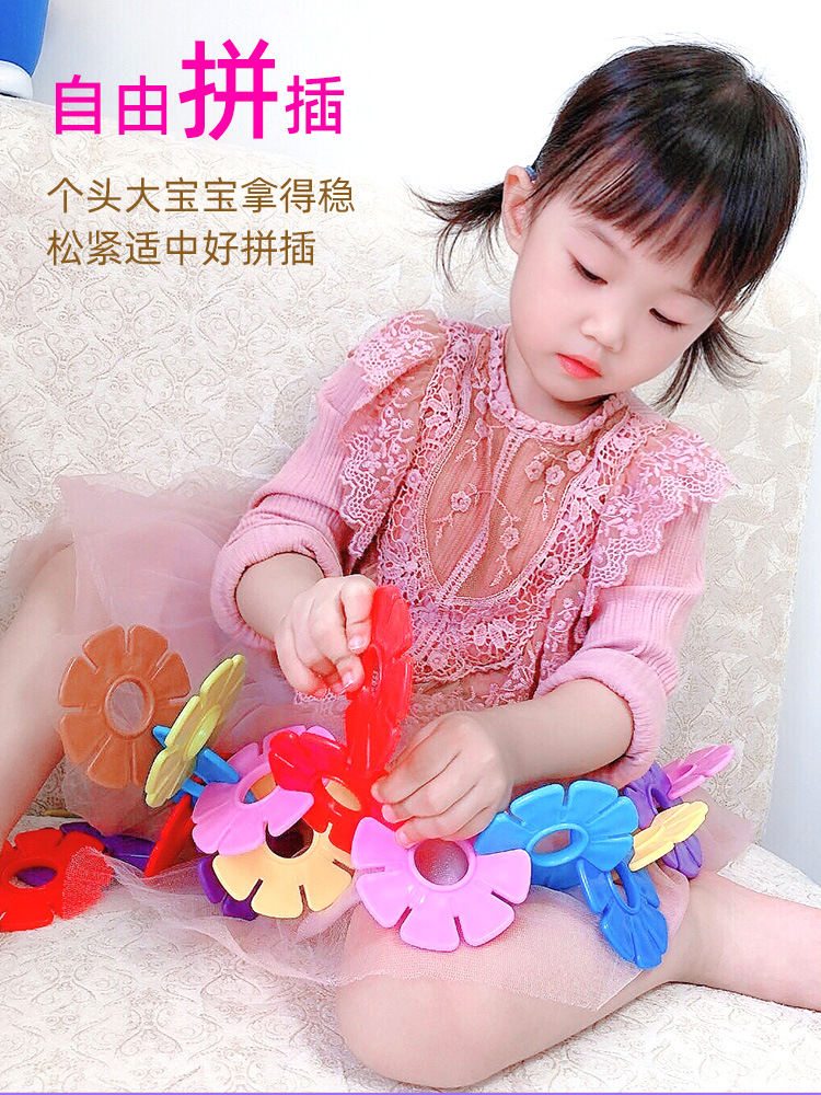 特大雪花_06.jpg