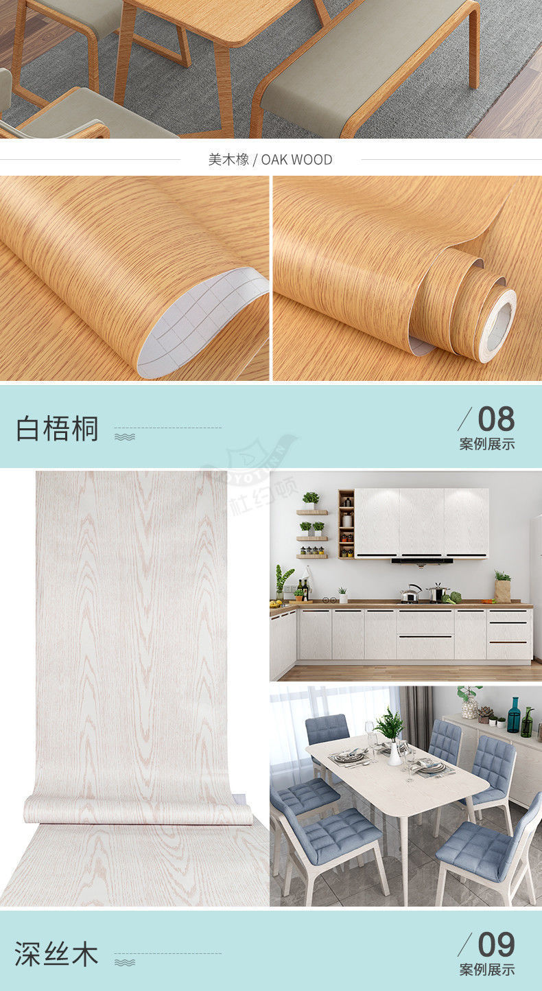 dd8245f4-9d13-440a-ab9d-d692bcbc9902.jpe