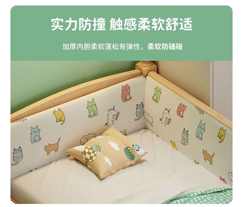 1918c409-981f-4c1b-a37c-f545944a3519.jpe