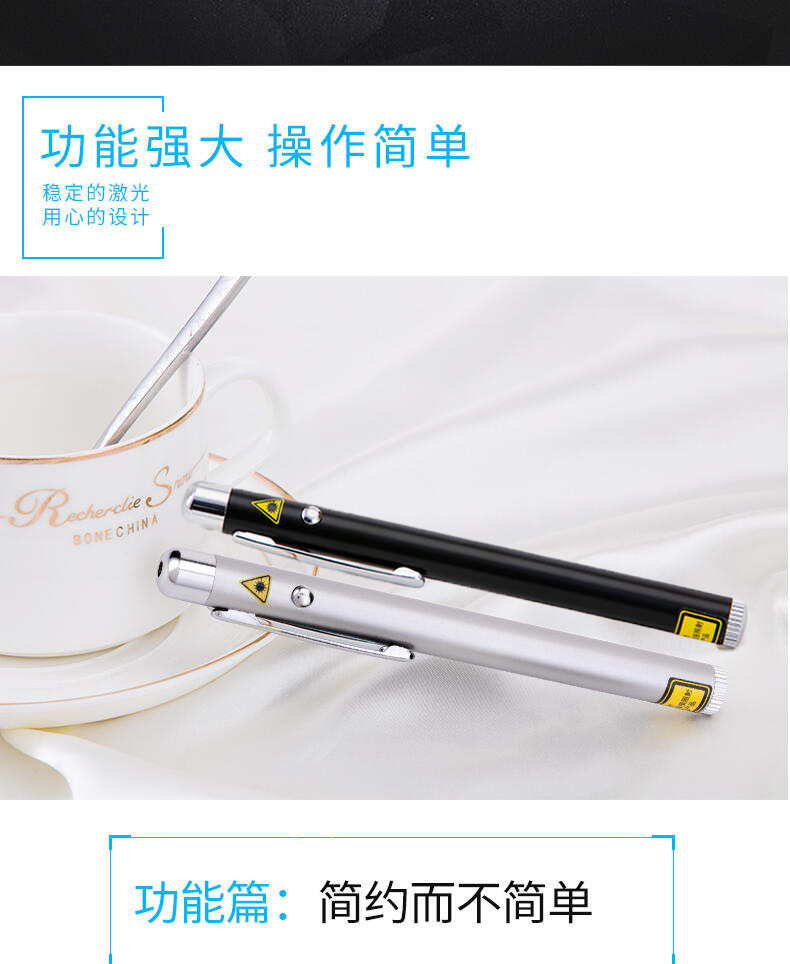 3933详情_03