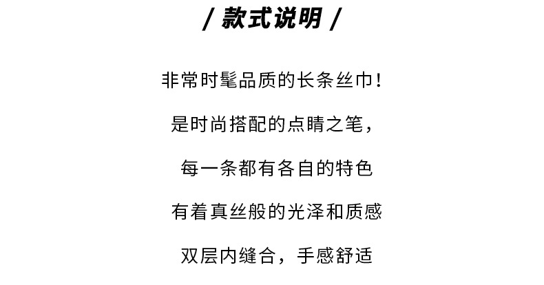 详情-02.jpg