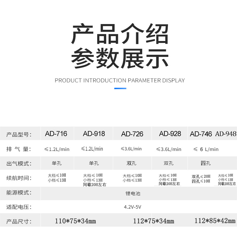 详情5.jpg
