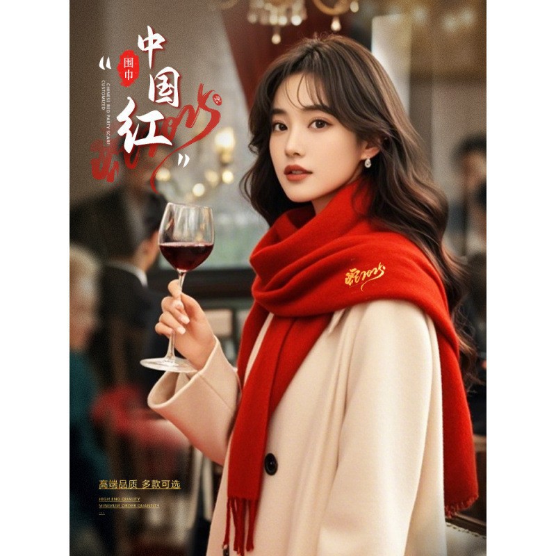 O1CN01LUNlfF1DH4MxkWr3D_!!2218