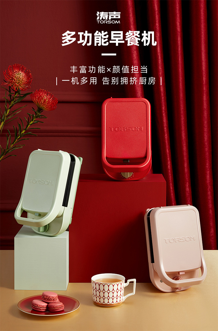 宝贝详情图3.jpg