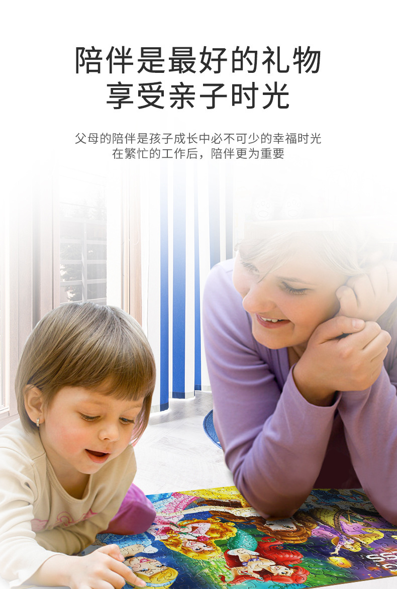 详情图片_09.jpg