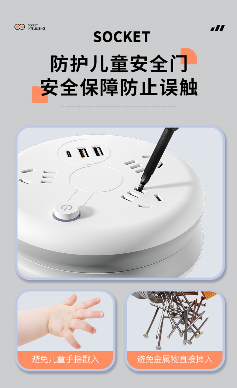 详情图12.png